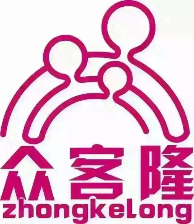 众客隆儿童乐园