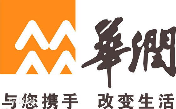 华润超市
